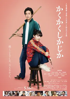 国产精品嫩草影院免费看