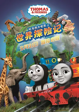 福利片网址