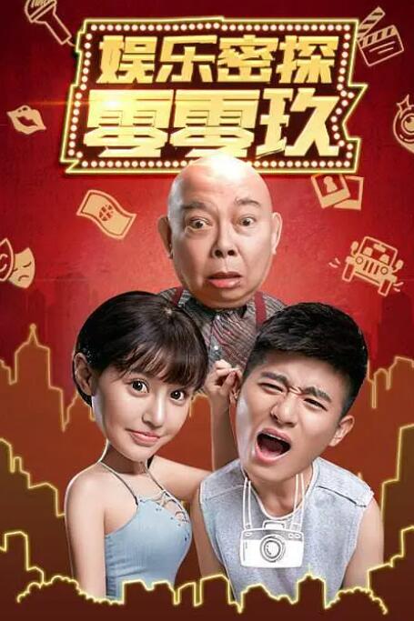 男女一区二区三区免费