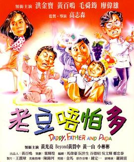99se视频在线观看