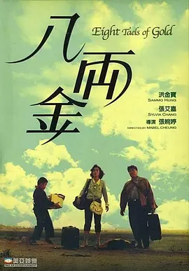 怡红院免费va男人的天堂