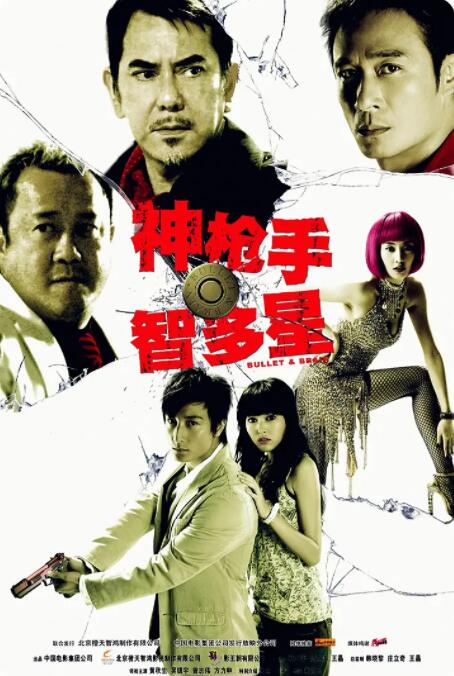 亚洲第一二三四区