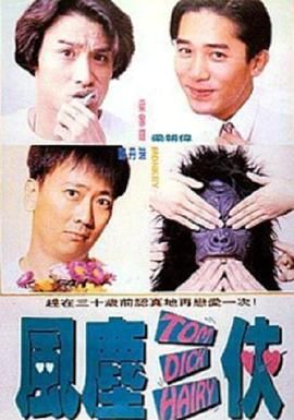 亚洲蜜臀