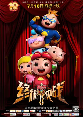 亚洲综合精品一区二区