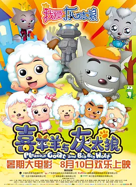 欧美成人久久电影香蕉