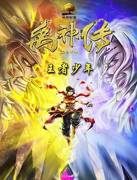 国产综合色在线视频区