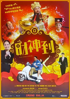 国模私拍福利一区二区