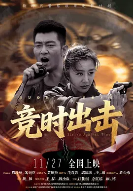 狠狠色丁香九九婷婷综合五月
