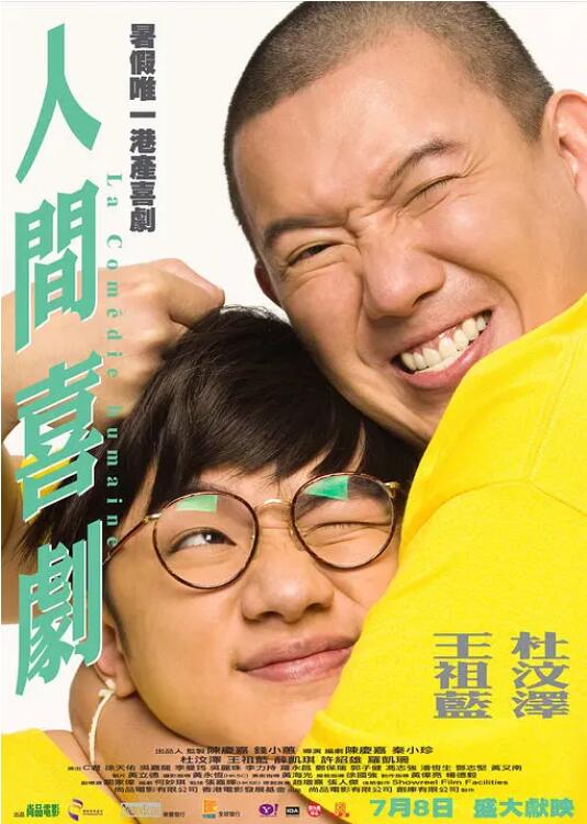 国产视频在线一区