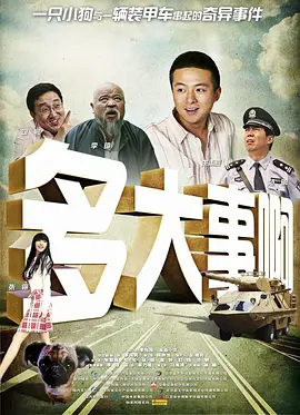 欧美性生活视频播放