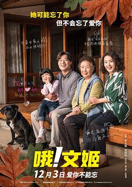 欧美亚洲尤物久久综合精品