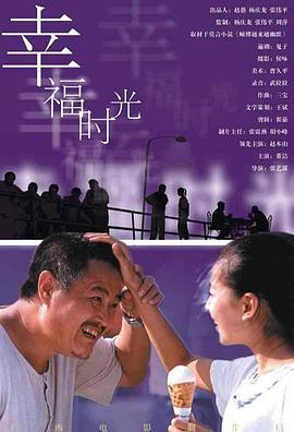 岛国大片在线播放高清