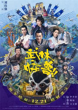 久国产在线播放