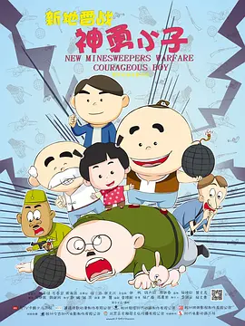 认真工作的她