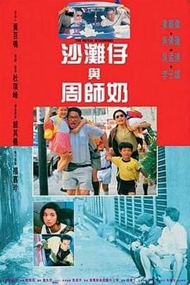 国产91色综合久久免费