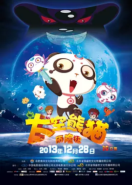 加勒比视频一区
