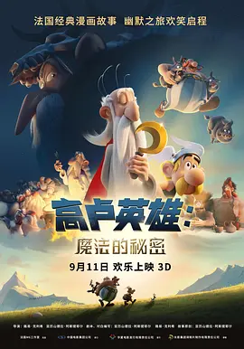 亚洲免费播放