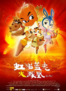 日韩综合在线观看