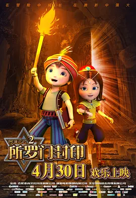 妈妈给高三孩子缓解压力怀孕