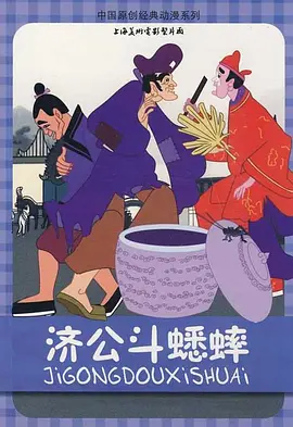 欧美日韩色黄大片在线视频