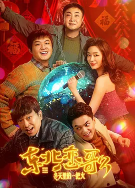 情绪低落的少年