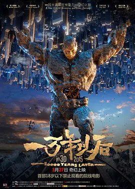 爱豆剧果冻传媒在线播放