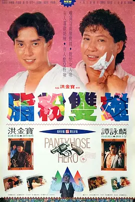 久婷婷