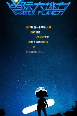 小姨妈的微笑