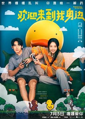 日本一区二区免费不卡