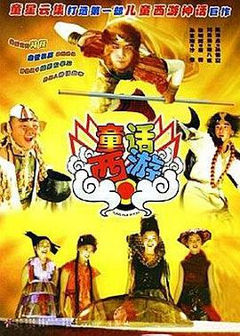 免费国产不卡午夜福在线观看