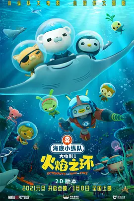 男女爽插图