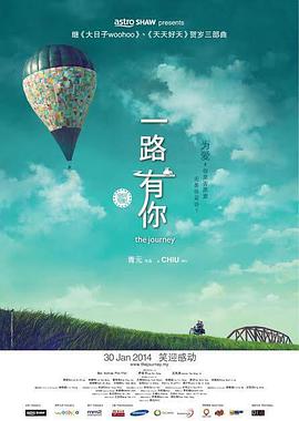 亚洲免费在线观看视频