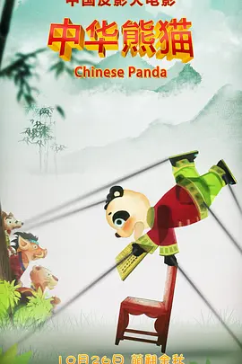 操屁网站