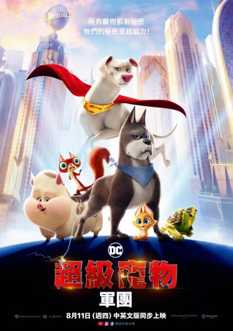 亚洲午夜在线视频