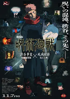 国产一区二区三区免费视频