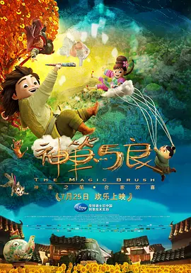 国产亚洲高清在线精品不卡