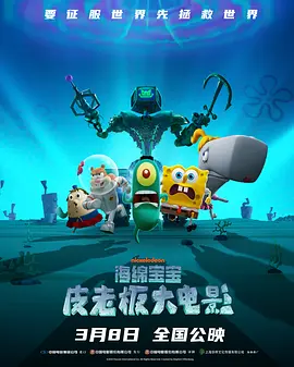 丁香婷五月