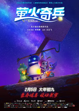 日本欧美中文