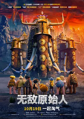 久久亚洲精品玖玖玖玖