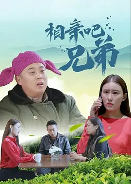 久久精品一区二区