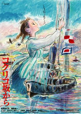七月婷婷丁香