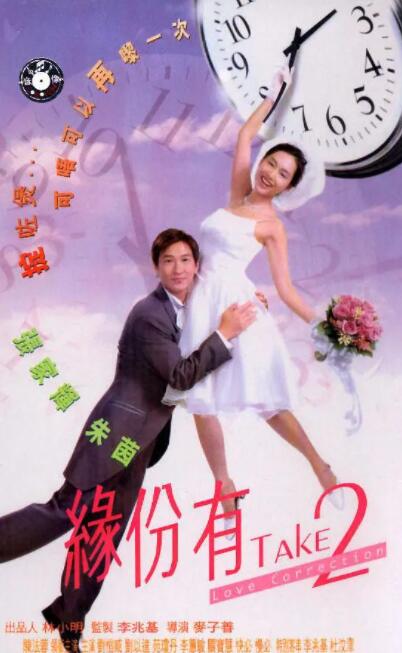 色婷婷91