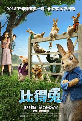 三上悠亚完整版