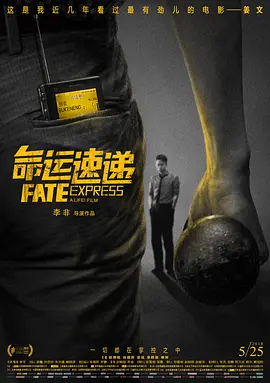 jizz在线播放