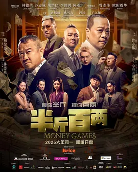 火烧眉毛的地方