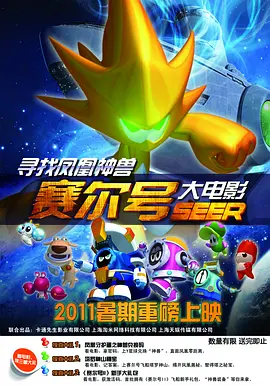 伦理av在线