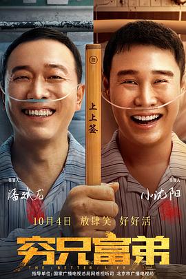 91精品调教在线观看