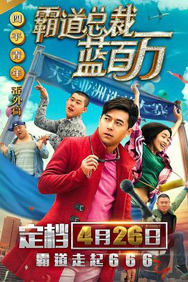 青青操视频在线免费观看