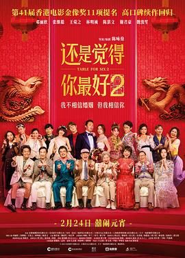 国产在线综合视频