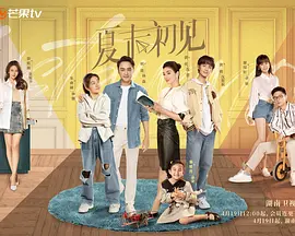 成人网18免费网站在线